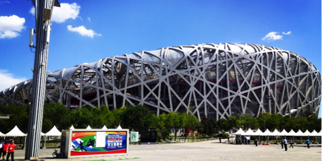 From the Stands: Beijing World Championships
